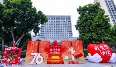 满城“中国红”，是安溪的深情告白！