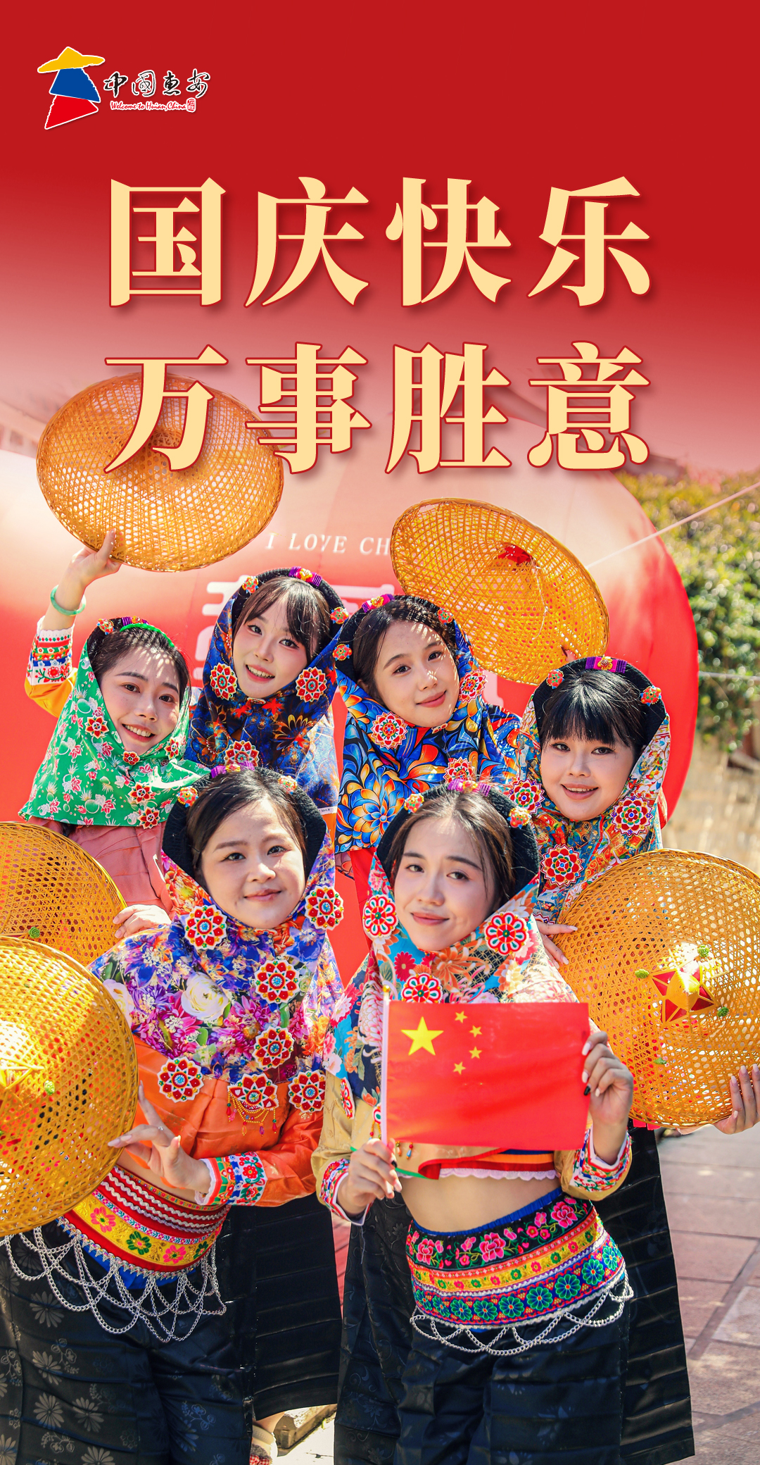 微信图片_20251001094252_17_57