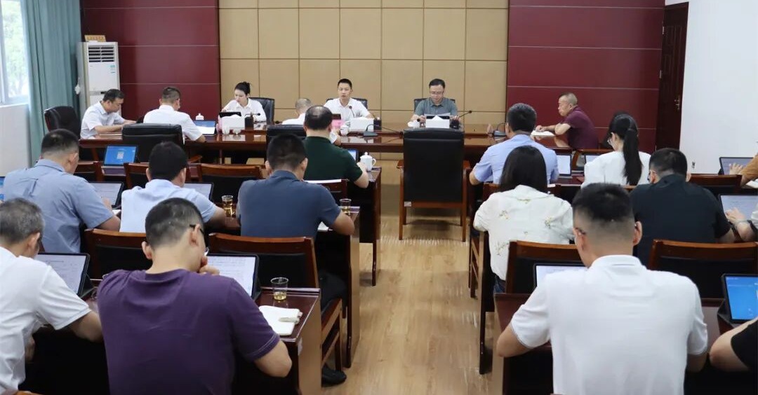洛江区政府区长郭宁主持召开洛江区禁毒工作部署会