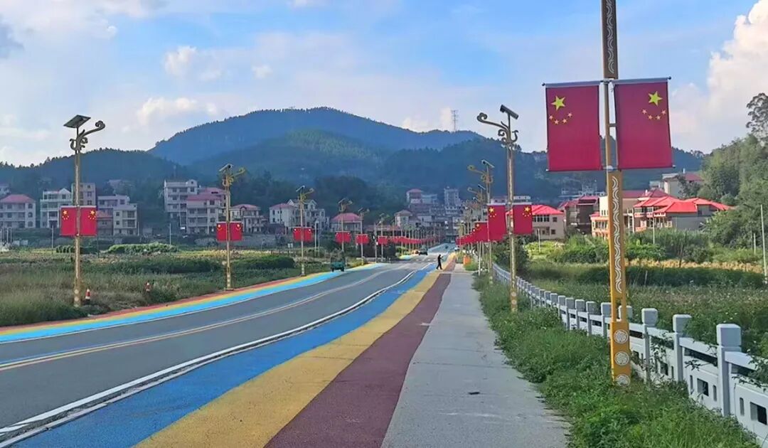 虹山乡-彩虹大道2.jpg