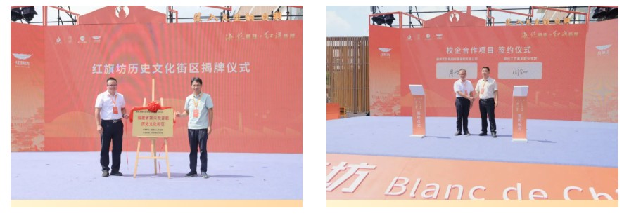 360截图20251001172555873