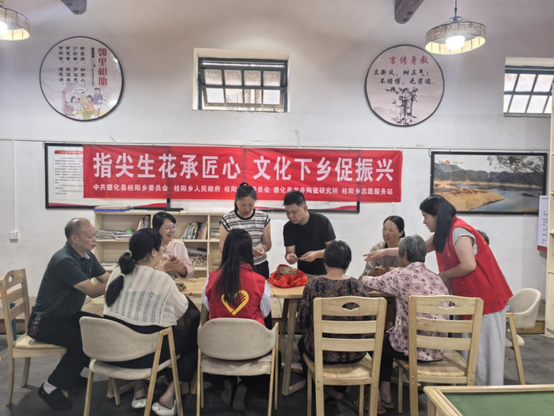 德化桂阳乡：特派员送文化 匠心点亮振兴路