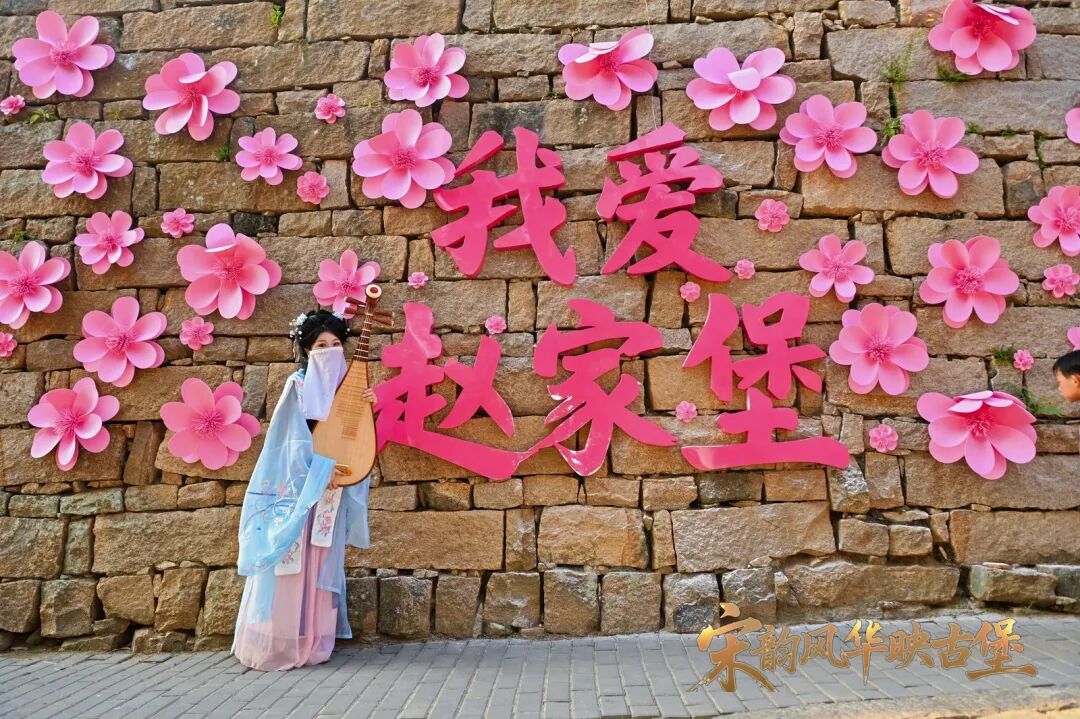 “包拯”穿越到漳浦！宋朝“银票”可购物