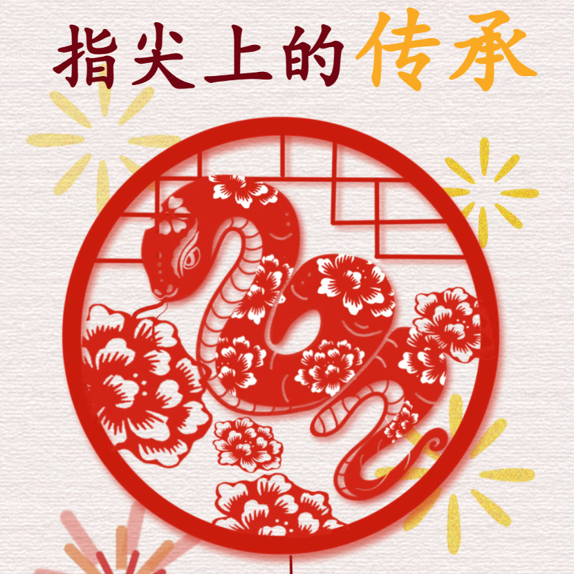 10.4-10.6再来龙文！节庆活动安排好了！