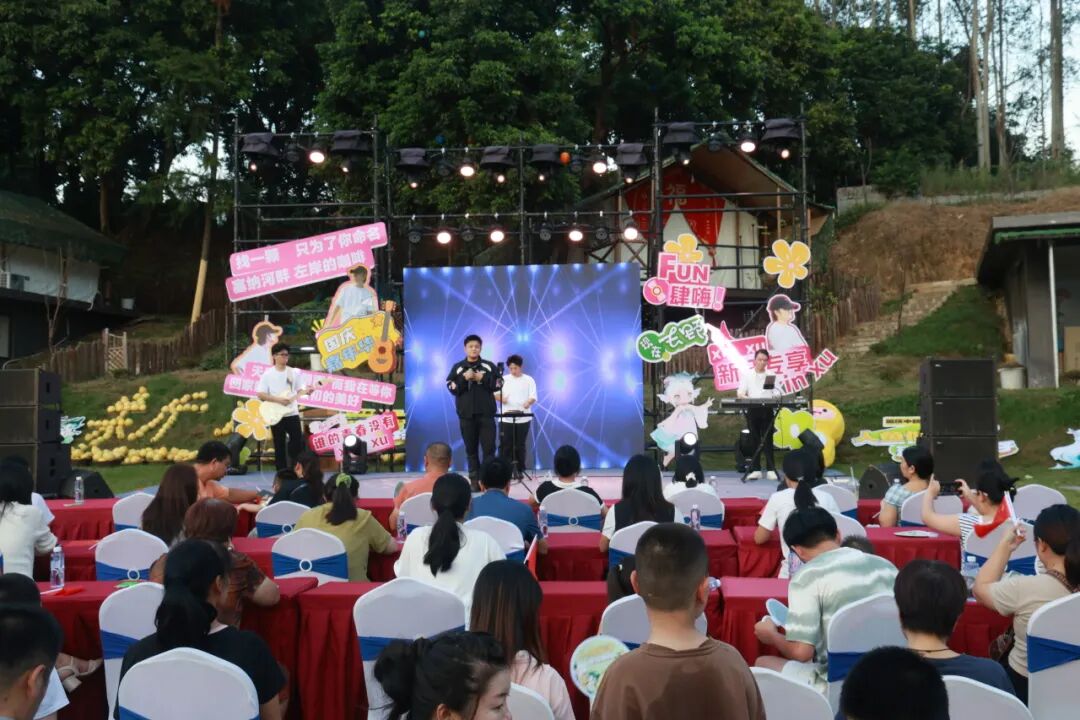 “人鱼仙子・浪漫新圩”国庆嘉年华启动