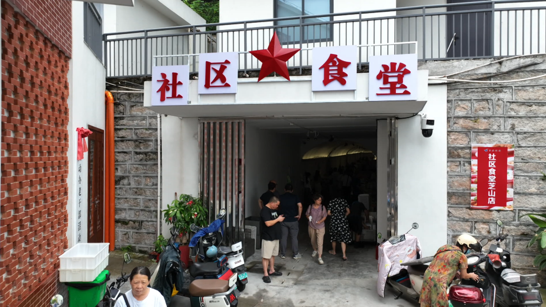 芗城区：社区幸福“食光” 绘就民生新图景