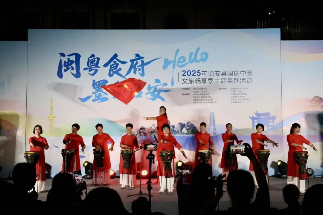 【2025年国庆中秋文旅畅享季】诏安“艺润古城”活动精彩纷呈，传统工艺“活”起来，文旅消费“火”起来
