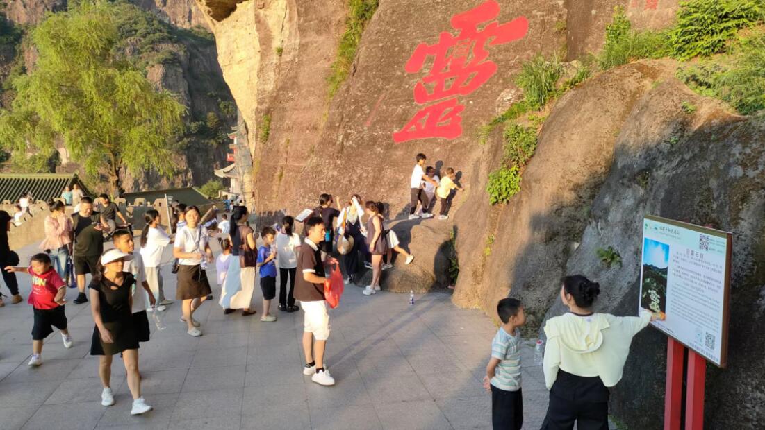 山水人文“活”起来，大溪镇假日经济“火”出圈