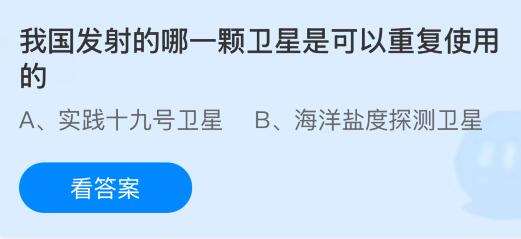 ҹһǿظʹõģׯ԰մ10.10
