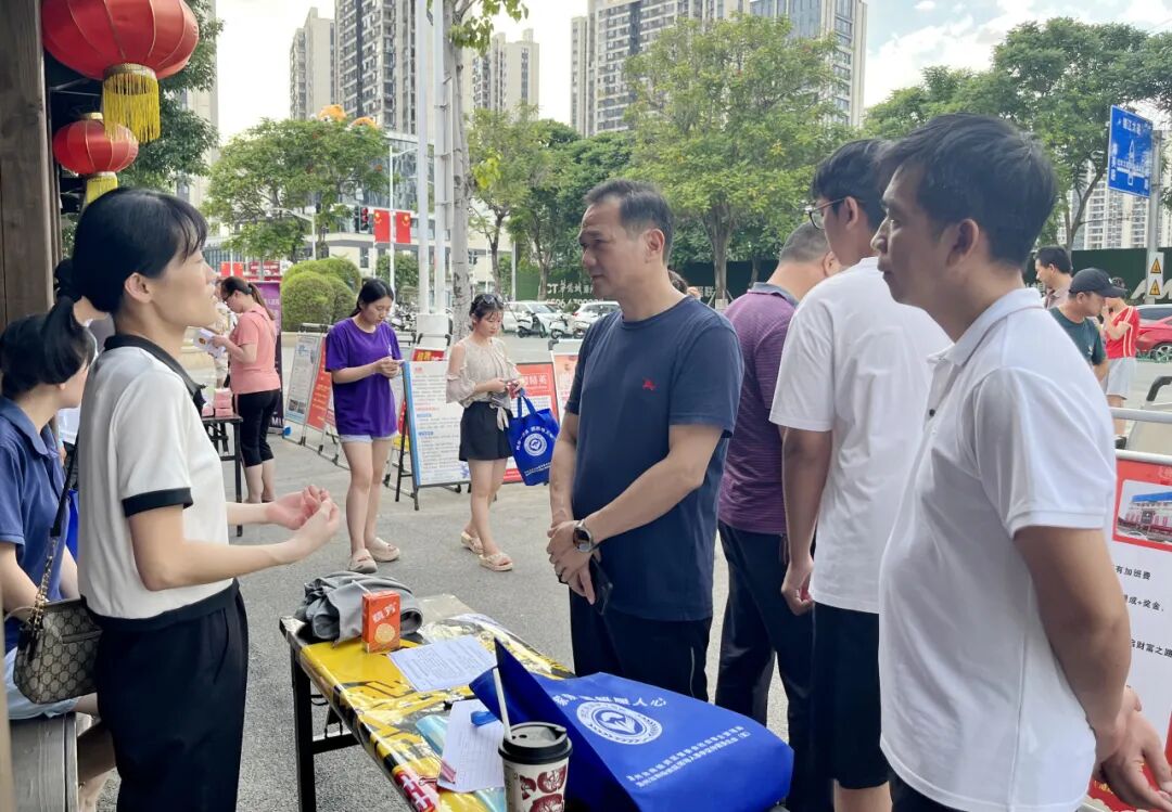 “金秋国庆 职面未来” 漳州台商区举办专场招聘会