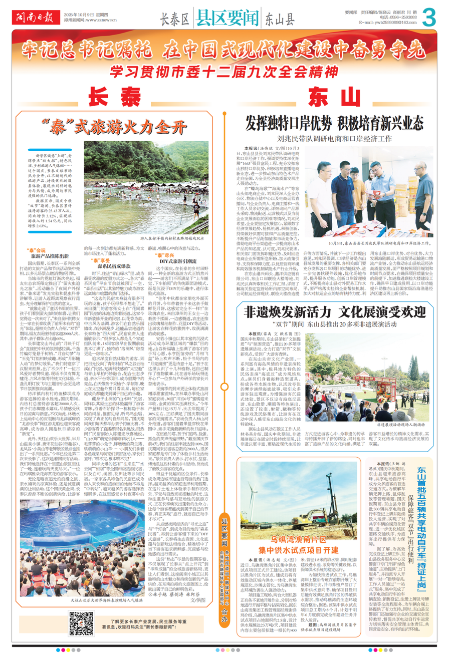 63be68c0-6546-4ed5-998f-bae8ad6ee05e_01.png