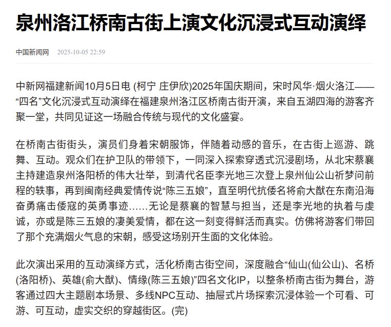 图片 12.png