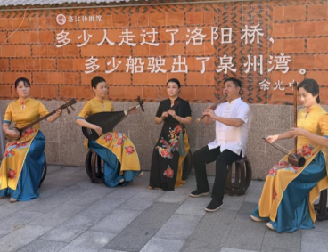 双节文旅“热”力全开！洛江用世遗风情、侨乡韵味交出亮眼答卷