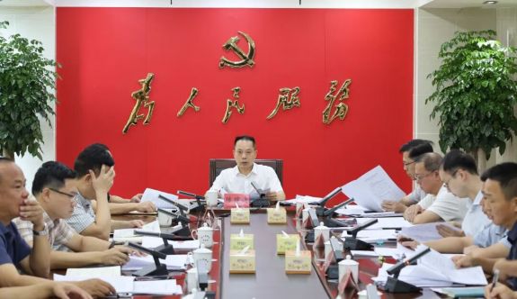 節后首會不一般！漳州高新區領導碰頭會謀劃“沖刺跑”