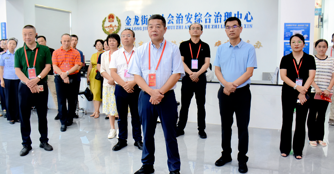 聚焦“八五”普法，鯉城政協(xié)專題視察
