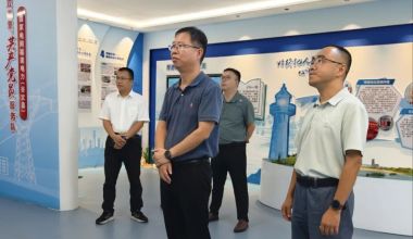 东山县委书记何霭到国网东山县供电公司调研