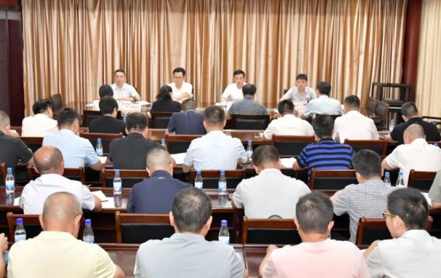 德化縣礦山安全工作會議召開