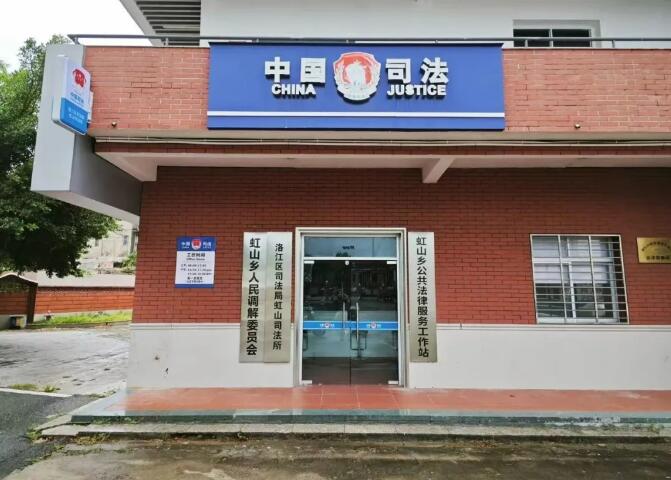 QQ截图20251013212816