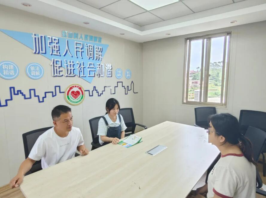 QQ截图20251013213143