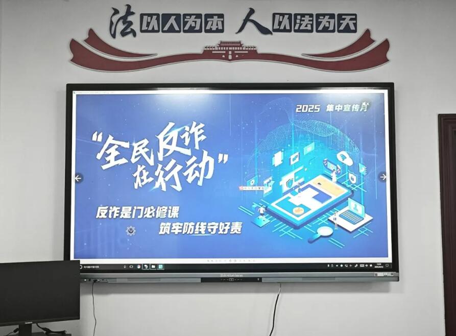 QQ截图20251013213151