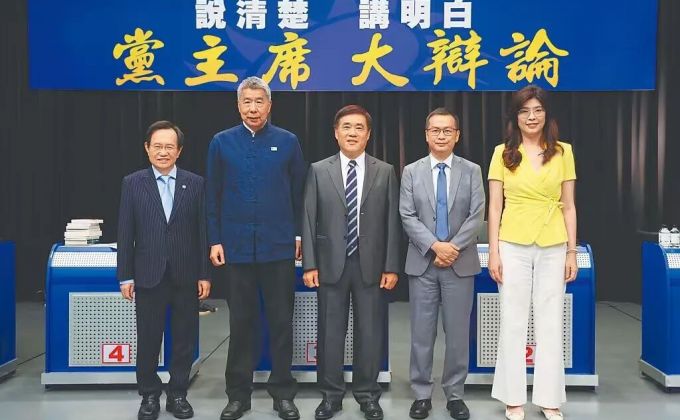 中国国民党主席选举辩论最终场 两岸问题大交锋