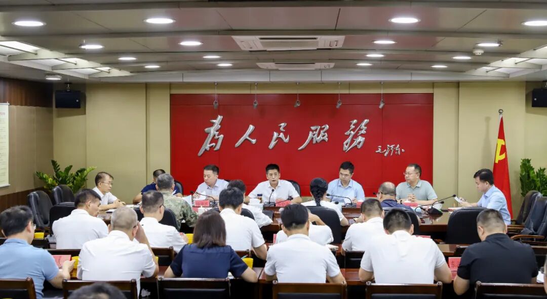 豐澤區委常委會會議召開