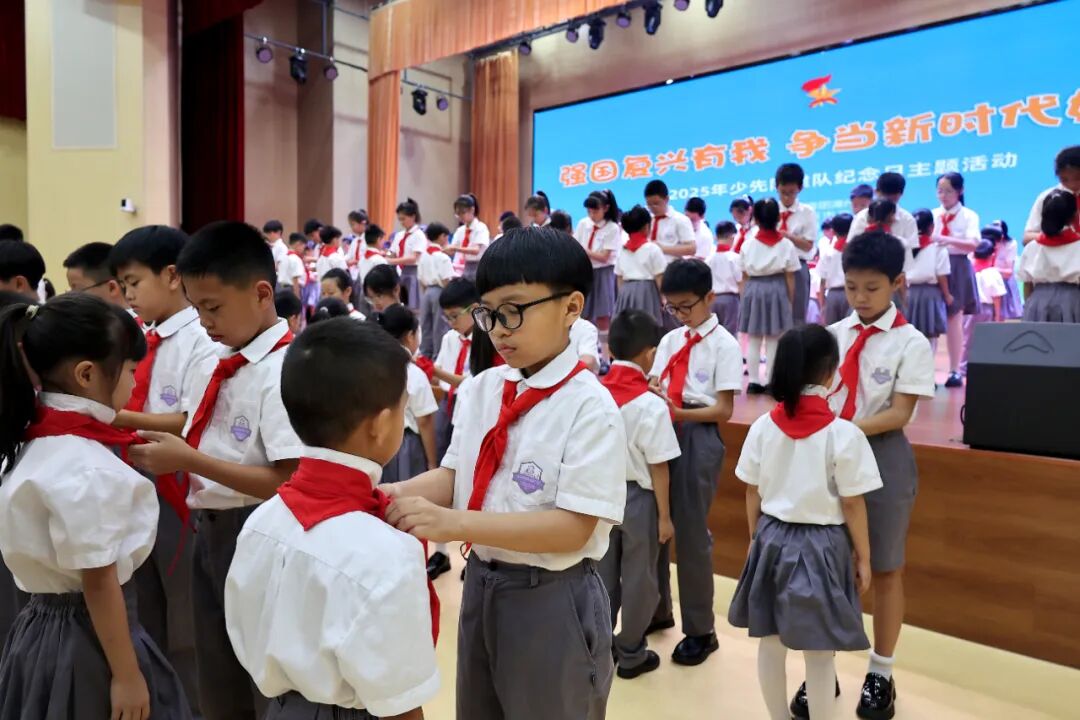 漳州2025年少先队建队纪念日主题活动在高新区举行