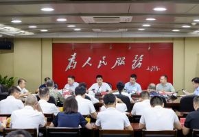 丰泽区委常委会会议召开