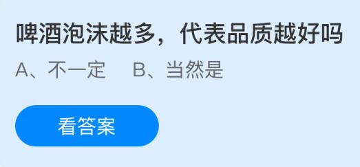 ơĭԽƷԽׯ԰ý1016