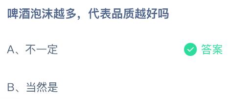 ơĭԽƷԽׯ԰ý1016