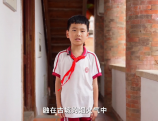 《跨越山海的牽掛》 劉師昊