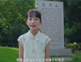 《石頭上的航海日記》 林思妤