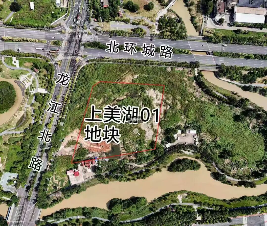 漳州龙文1幅商业地块即将出让