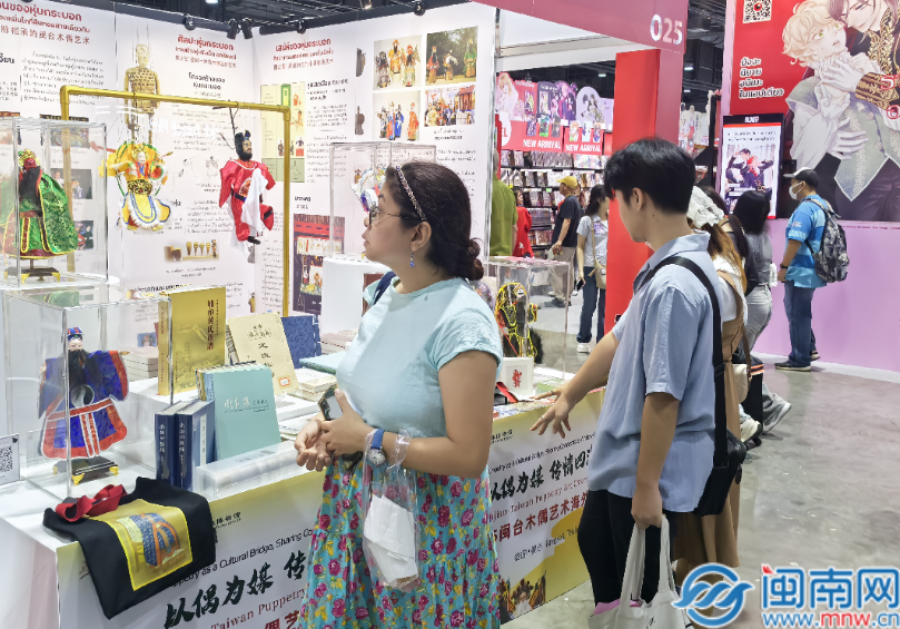 中国闽台缘博物馆原创展在泰国、印尼巡展