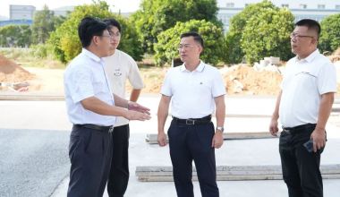 常山開發區黨工委書記調研督導重點項目建設