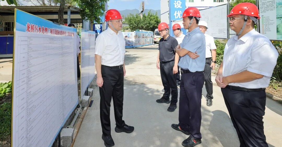 吴毓舟带队调研城镇污水收集处理提质增效工作