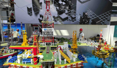 2025第三屆中國海洋裝備博覽會在福州舉辦