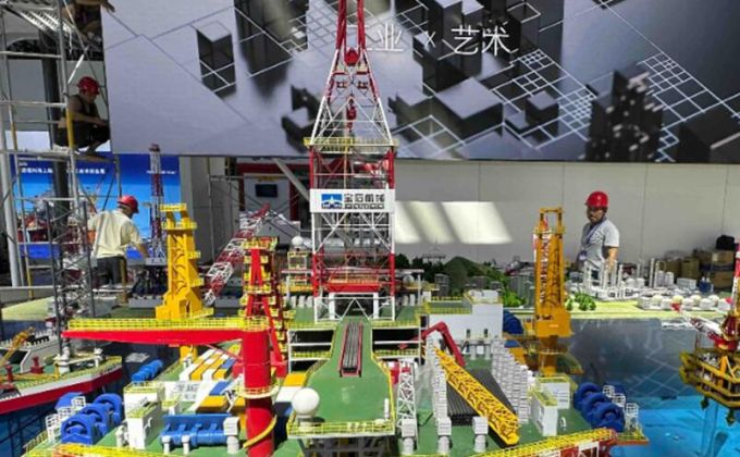 2025第三届中国海洋装备博览会在福州举办