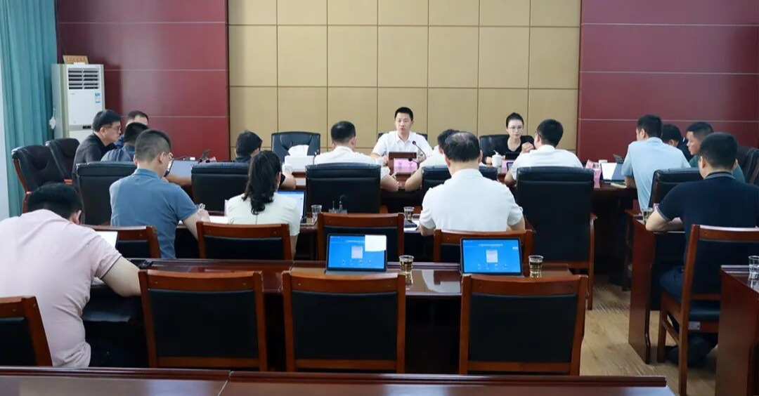 洛江区召开工业园区标准化建设专题调度会