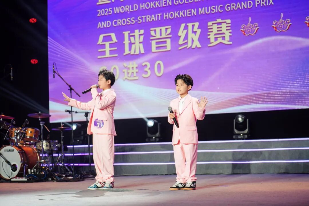 倒计时2天！这场全球总决赛即将在安溪举办