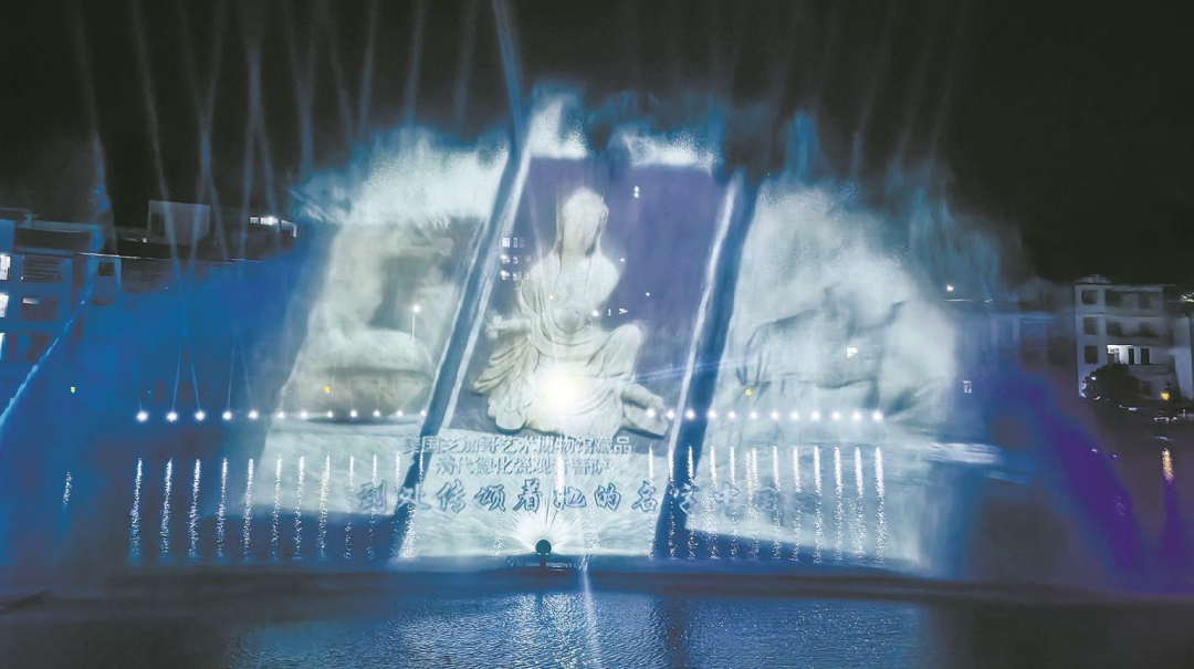 夜经济点亮“世界瓷都” 德化多业态融合绘就消费新图景