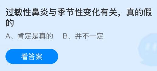 Ա뼾Ա仯йļٵģׯ԰ý1022