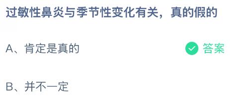 Ա뼾Ա仯йļٵģׯ԰ý1022