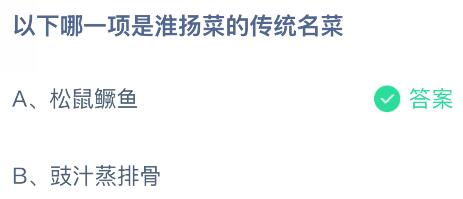 һǻ˵Ĵͳˣׯ԰մ10.22