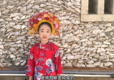 《以花為冕，向海而生》 蘇沁