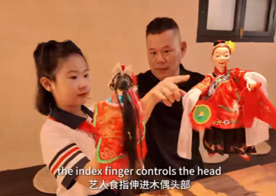 《指掌乾坤——泉州掌中木偶戲》 辛伊依