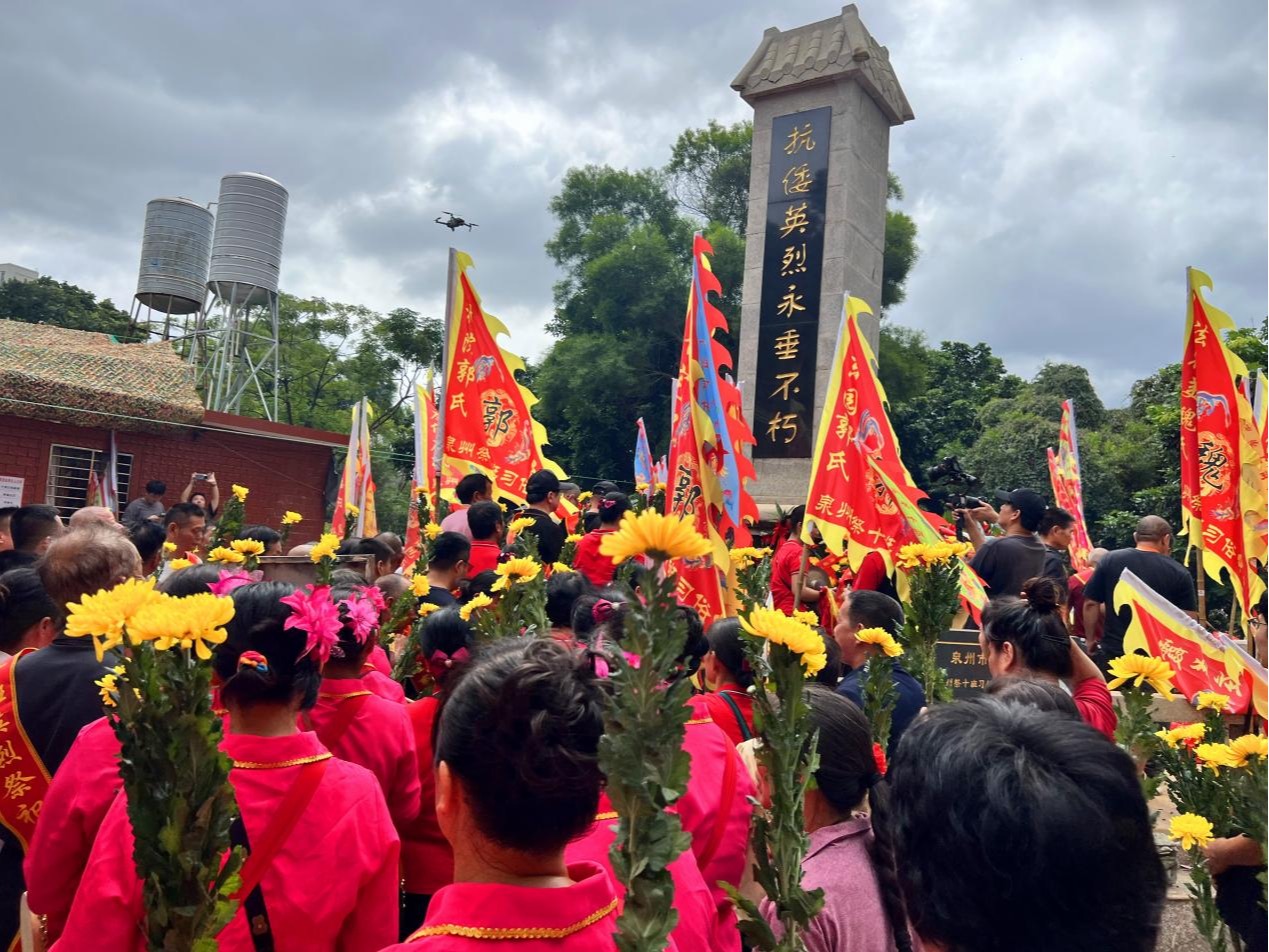 洛江区举办“祭十班”非遗纪念活动 弘扬抗倭英烈爱国主义精神