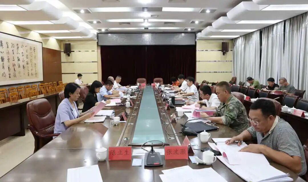 诏安县召开县委理论学习中心组学习会