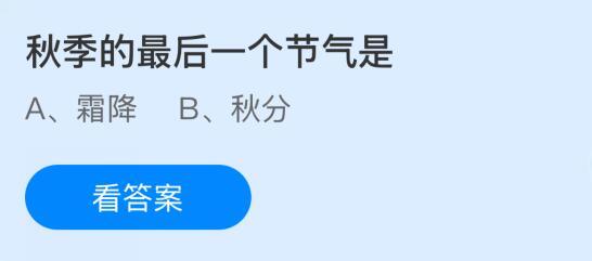 ＾һʲôׯ԰ý1023