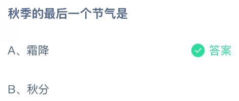 ＾һʲôׯ԰ý1023